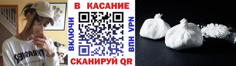Сколько стоит Одинцово ГАШИШ  ТГК  Меф мяу мяу  КОКАИН 