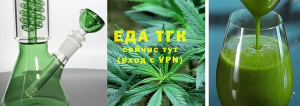 сатива Алзамай