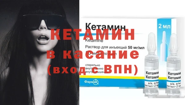 гашишное масло Алексин