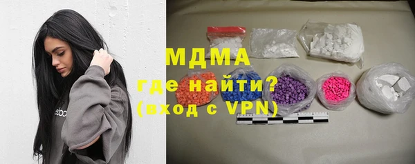 герыч Алексеевка