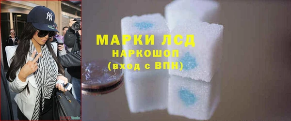 первитин Нягань