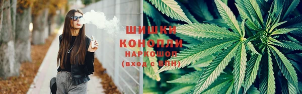 гашишное масло Алексин