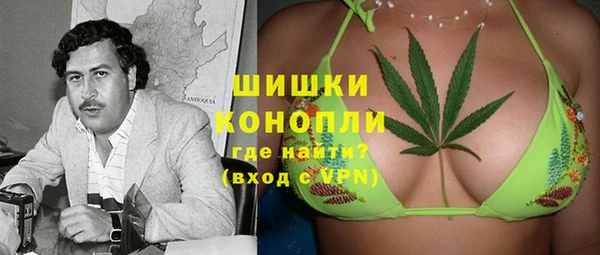 гашишное масло Алексин